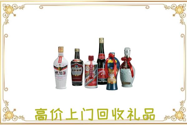 怀安附近回收名酒
