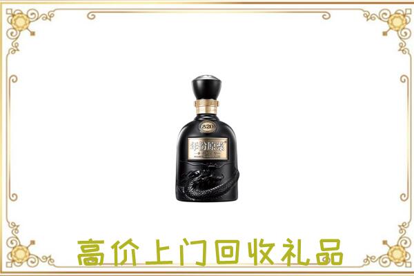 怀安周边回收古井贡酒