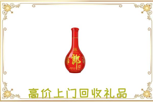 怀安附近回收红花郎